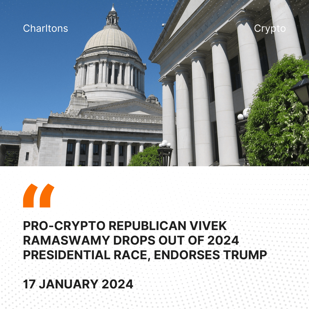 Pro-Crypto Republican Vivek Ramaswamy Drops Out of 2024 Presidential Race, Endorses Trump