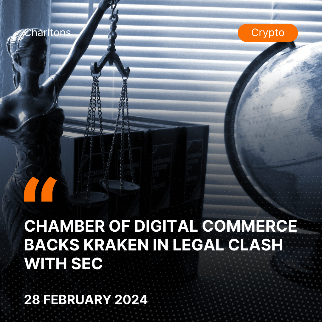 Chamber of Digital Commerce Backs Kraken in Legal Clash with SEC