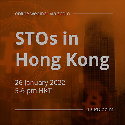Webinar on STOs in Hong Kong