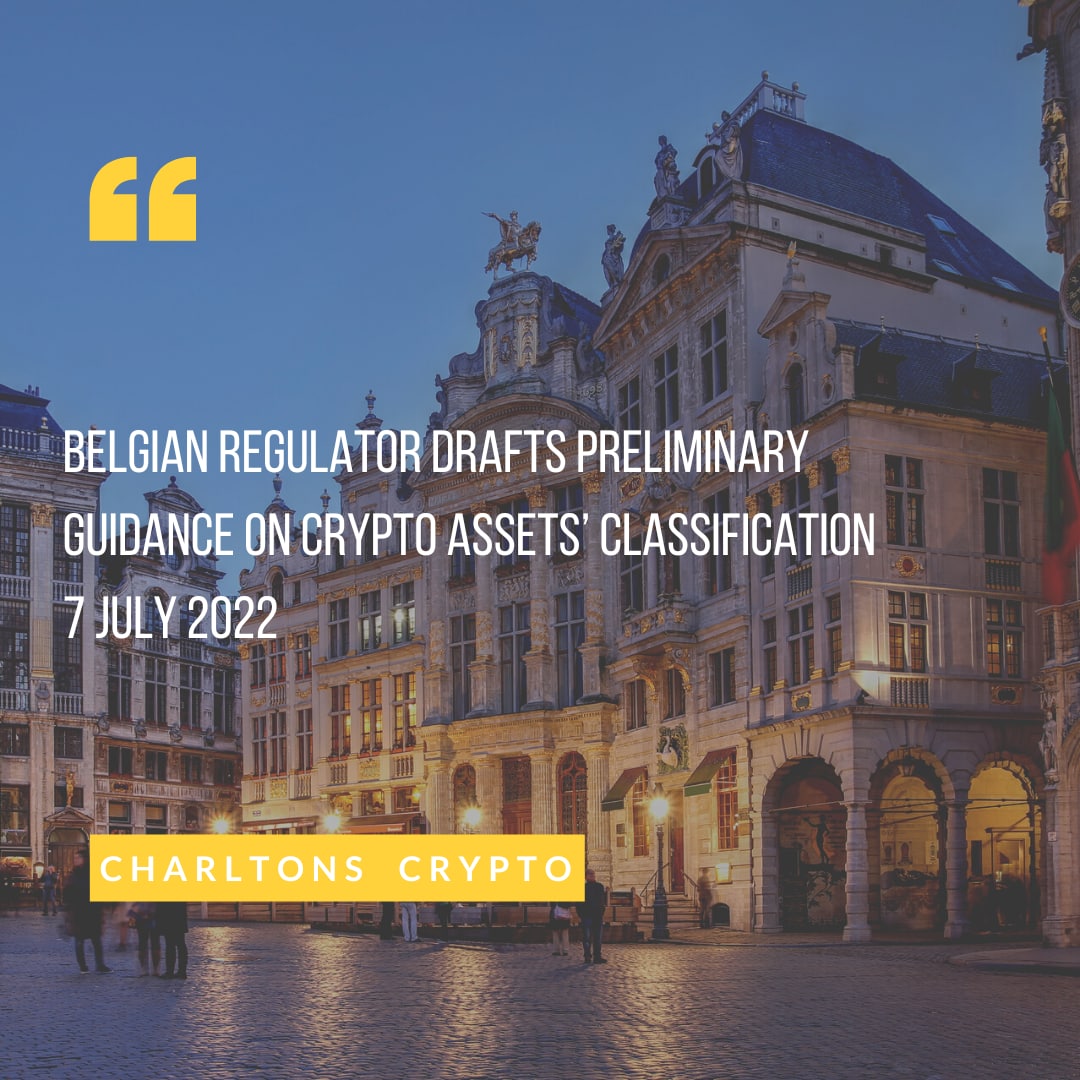Belgian Regulator Drafts Preliminary Guidance on Crypto Assets Classification