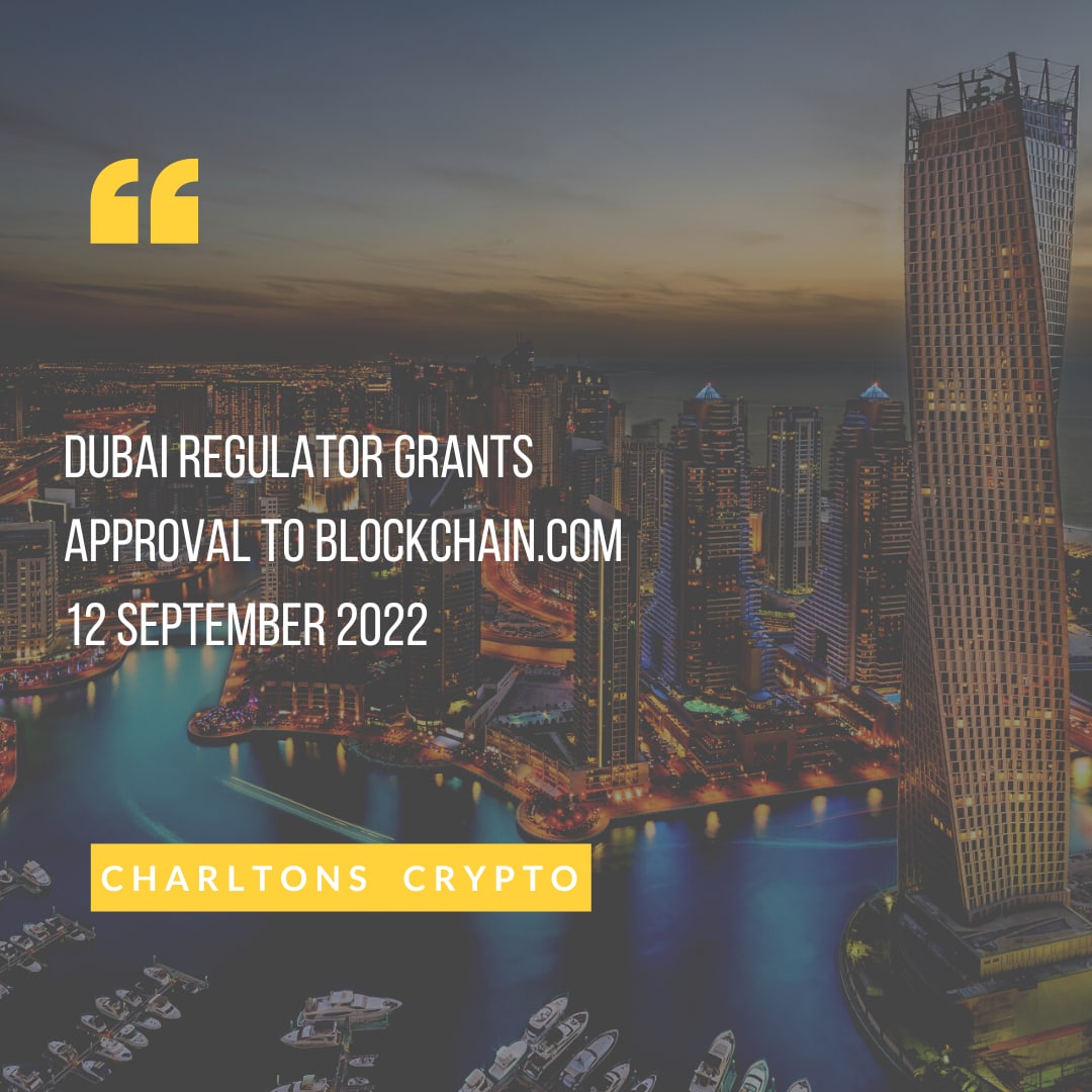 Dubai Regulator Grants Approval to Blockchain.com