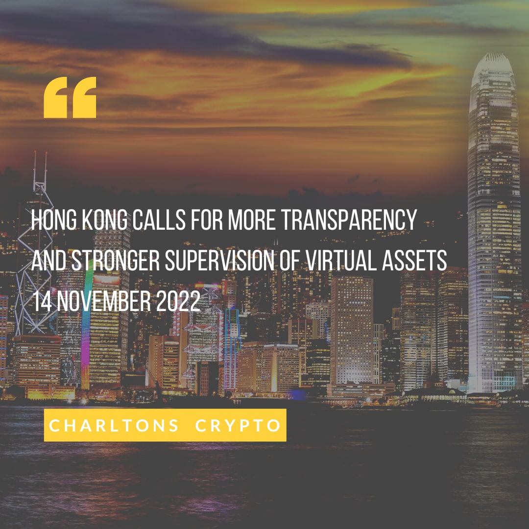 Hong Kong Calls for More Transparency and Stronger Supervision of Virtual Assets