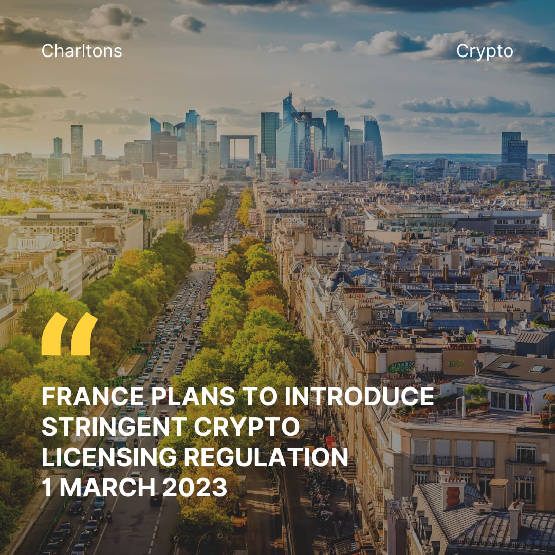 France Plans to Introduce Stringent Crypto Licensing Regulation
