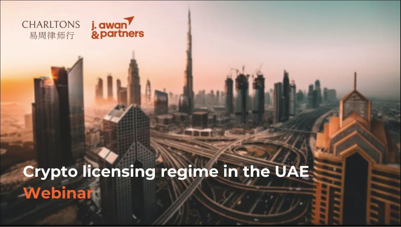 Crypto licensing regime in the UAE webinar
