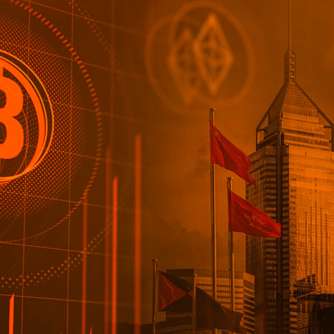 Webinar 1 of Hong Kong Crypto Regulation Webinar Series 2022