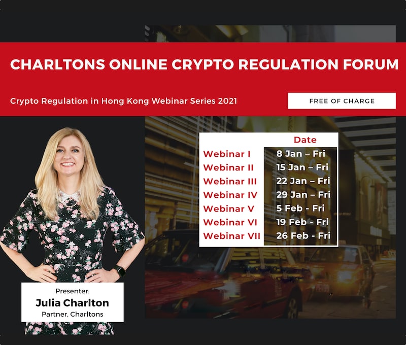 Charltons Crypto Regulation Forum 2021