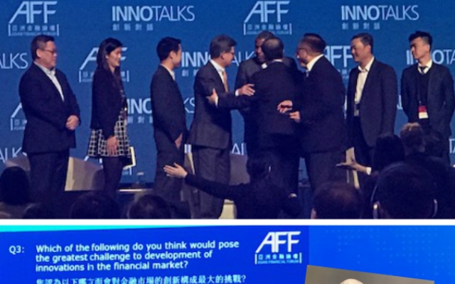 Charltons’ partner and lawyer attend Asian Financial Forum in Hong Kong