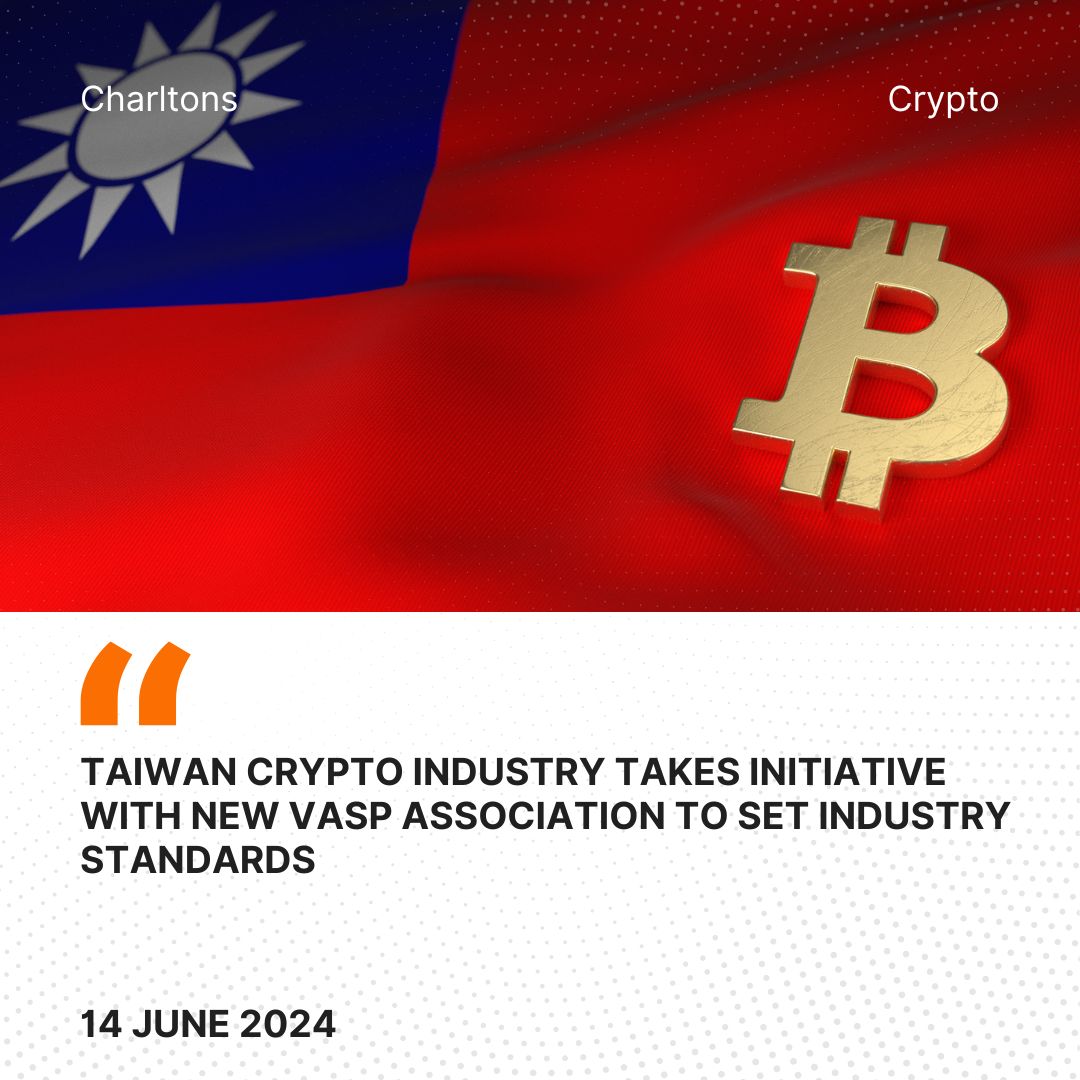 Taiwan Crypto Industry Takes Initiative With New VASP Association to Set Industry Standards