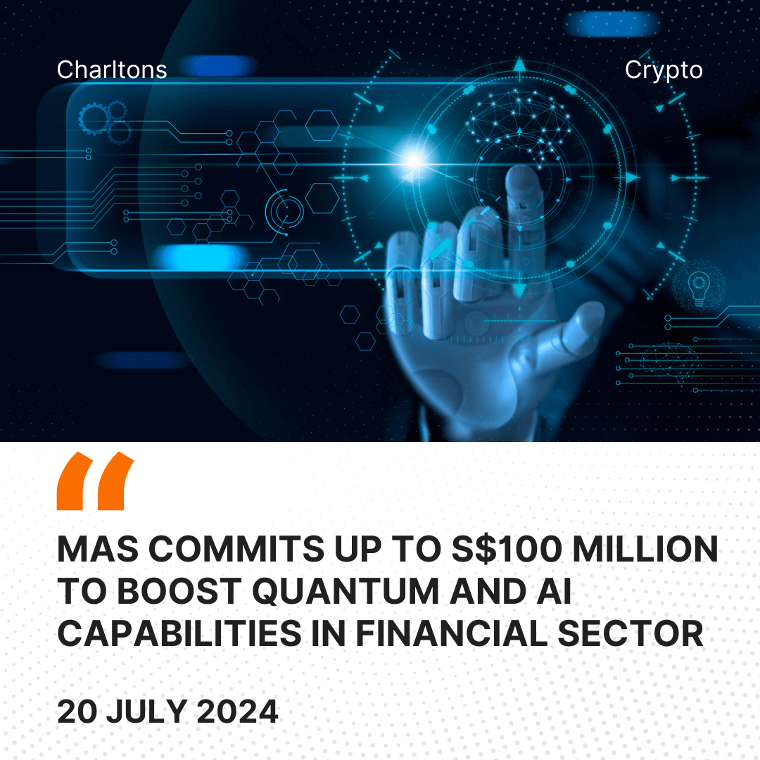 MAS Commits Up to S0 Million to Boost Quantum and AI Capabilities in Financial Sector