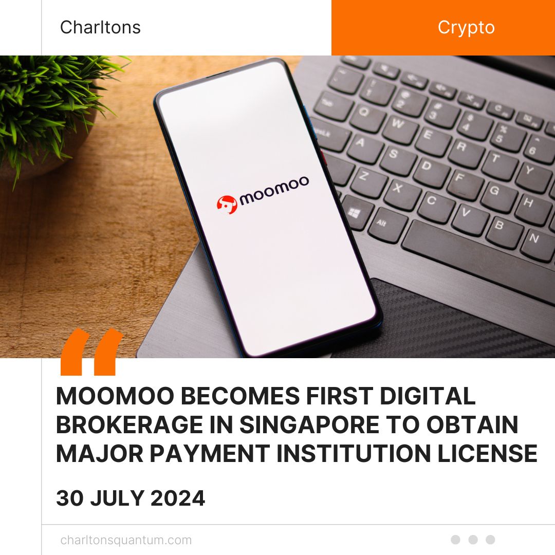 Moomoo Becomes First Digital Brokerage in Singapore to Obtain Major Payment Institution License