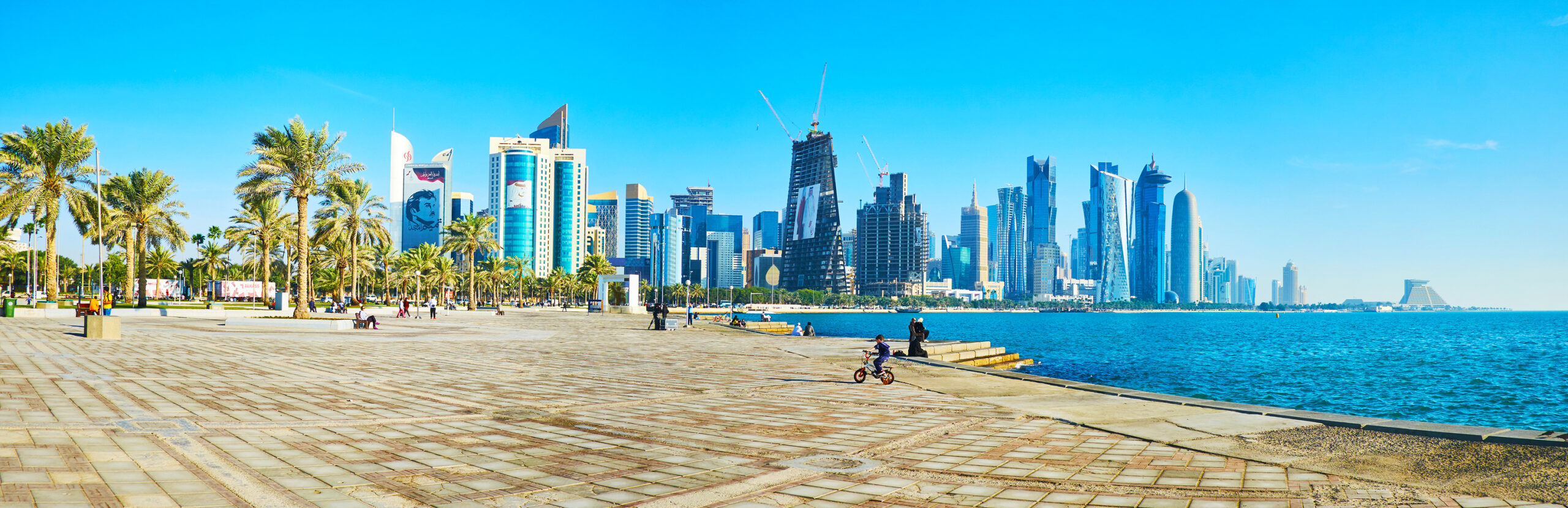 Overview of Digital Assets Regulations in Qatar