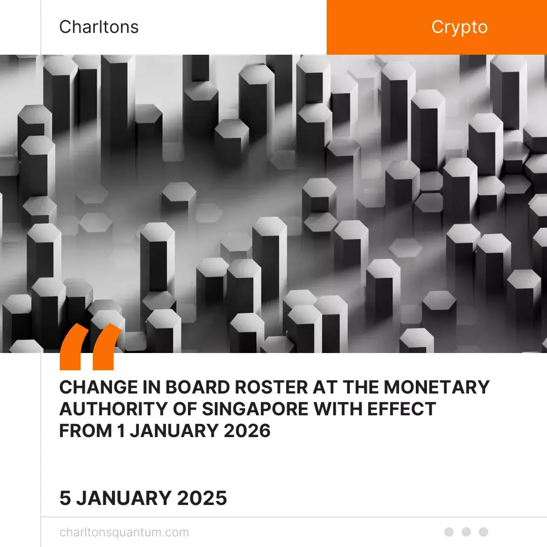 Change in Board Roster at the Monetary Authority of Singapore With Effect From 1 January 2026